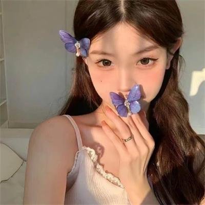 瘟家妹